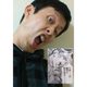 Image for article titled I Don't Think The Human Face Is Supposed To Do That